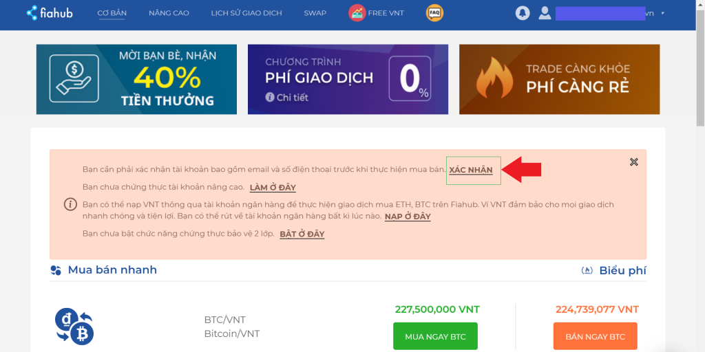 Giao diện giao dịch sàn Fiahub