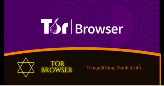 закон о tor browser hydra2web