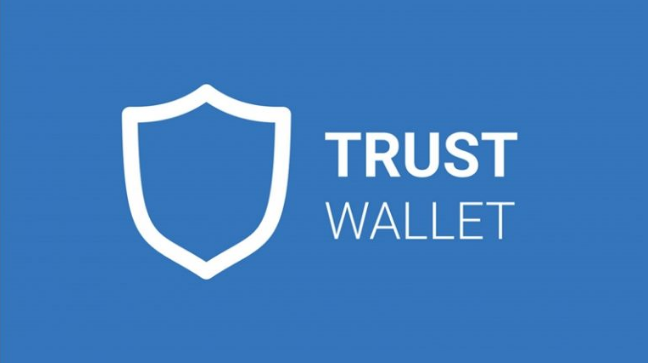 ví trustwallet có lưu trữ token LEND