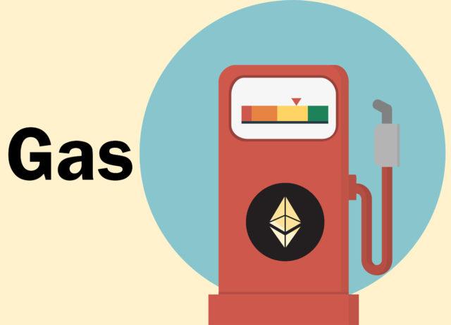 Ethereum Gas