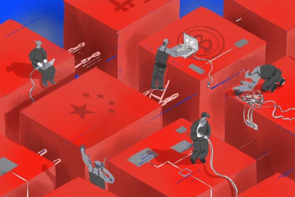 Chính phủ Trung Quốc ban hành lộ trình phát triển blockchain Trung Quốc MIIT blockchain