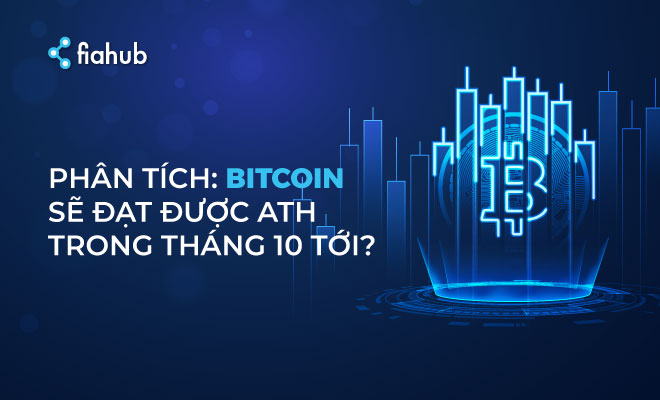 Phân tích: Liệu Bitcoin có thể đạt ATH mới trong tháng 10 hay không? bitcoin có thể đạt được ATH mới trong tháng 10