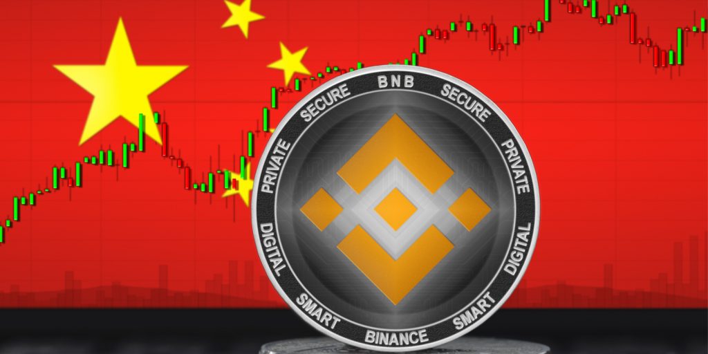 Binance đình chỉ đồng nhân dân tệ của Trung Quốc khỏi nền tảng P2P binance chinese trung quốc