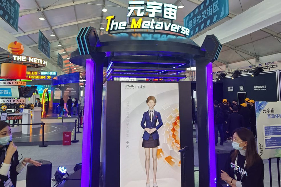 Metaverse tiếp cận người dân tại trung quốc