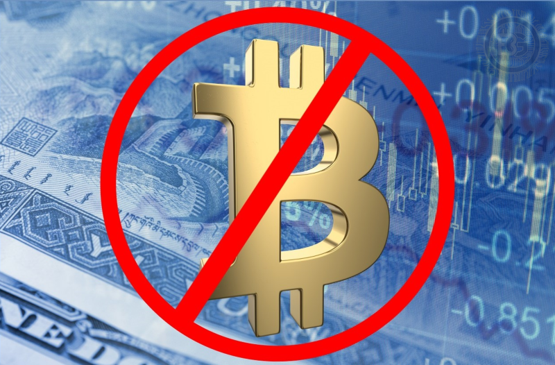 icon cấm tiền điện tử