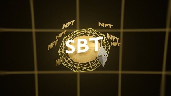 SBT