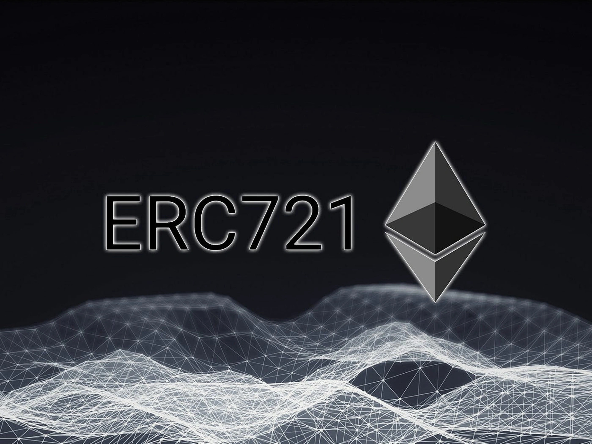 ERC 721