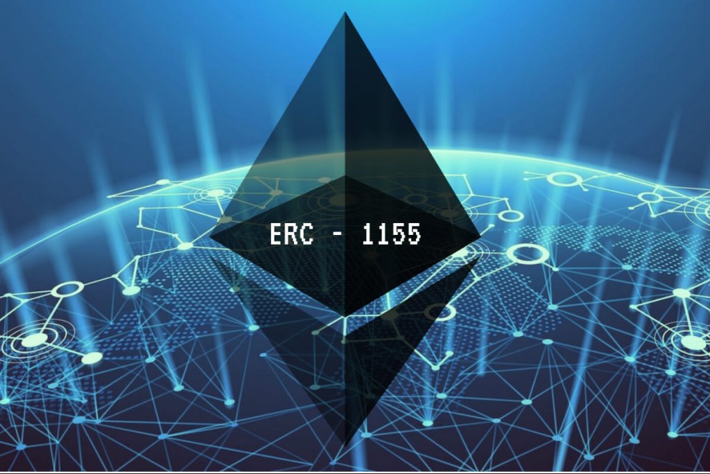 ERC 1155